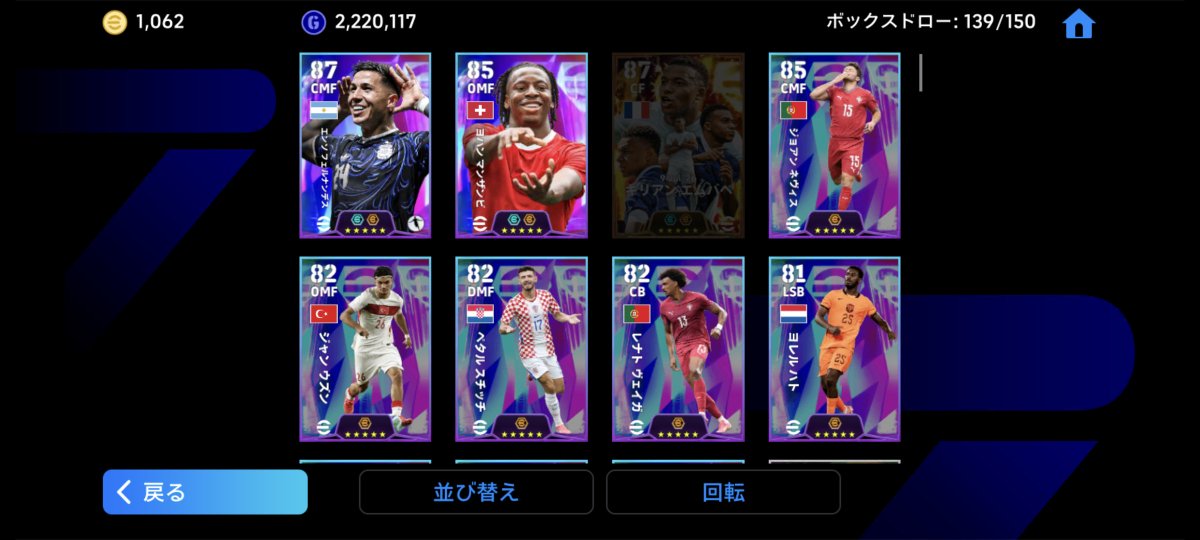 TigersGLLIT's tweet photo. @milessyokogun 我慢できずに10連したらまさかの笑笑 https://t.co/rI6RxfY03k