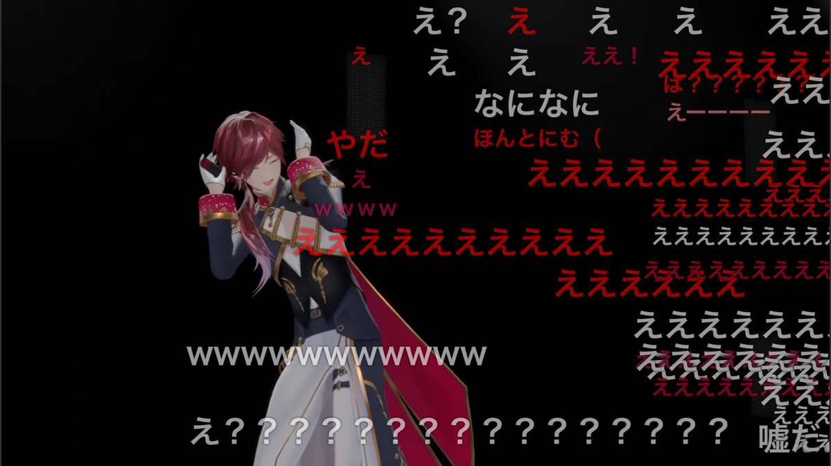 _____neroya's tweet photo. 亡霊すぎて抜け出せへんまじで
これはラスト１曲をコメントに詰められてるロレ https://t.co/FJGv0LevU4