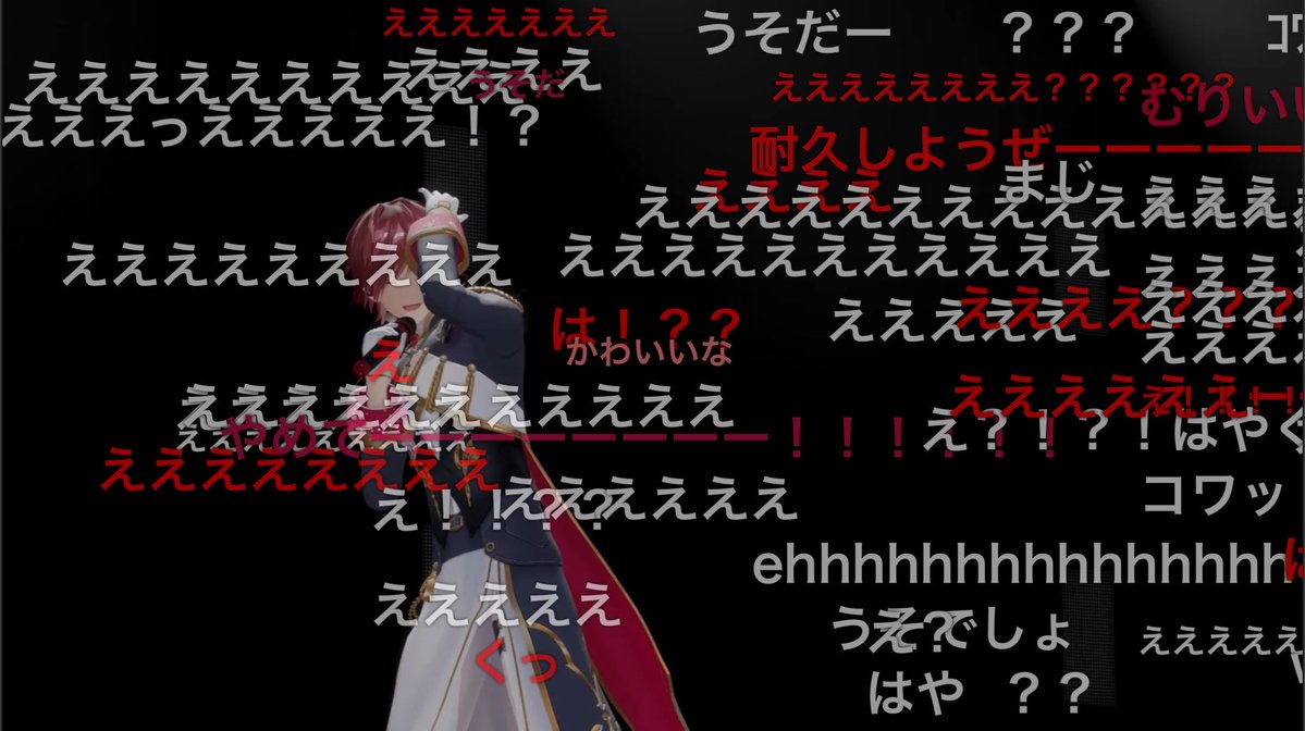_____neroya's tweet photo. 亡霊すぎて抜け出せへんまじで
これはラスト１曲をコメントに詰められてるロレ https://t.co/FJGv0LevU4