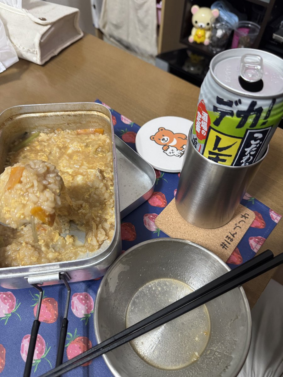 monkey125_jb05's tweet photo. #ほんづつわ ひとり鍋だす。キャンプしたい⛺️ https://t.co/6D7eitYLMi