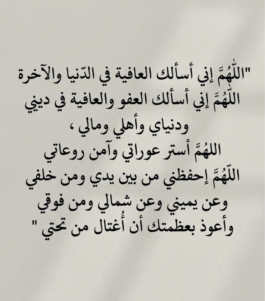 7Life4ever's tweet photo. 🤍؛ https://t.co/RKaIOYOPGq