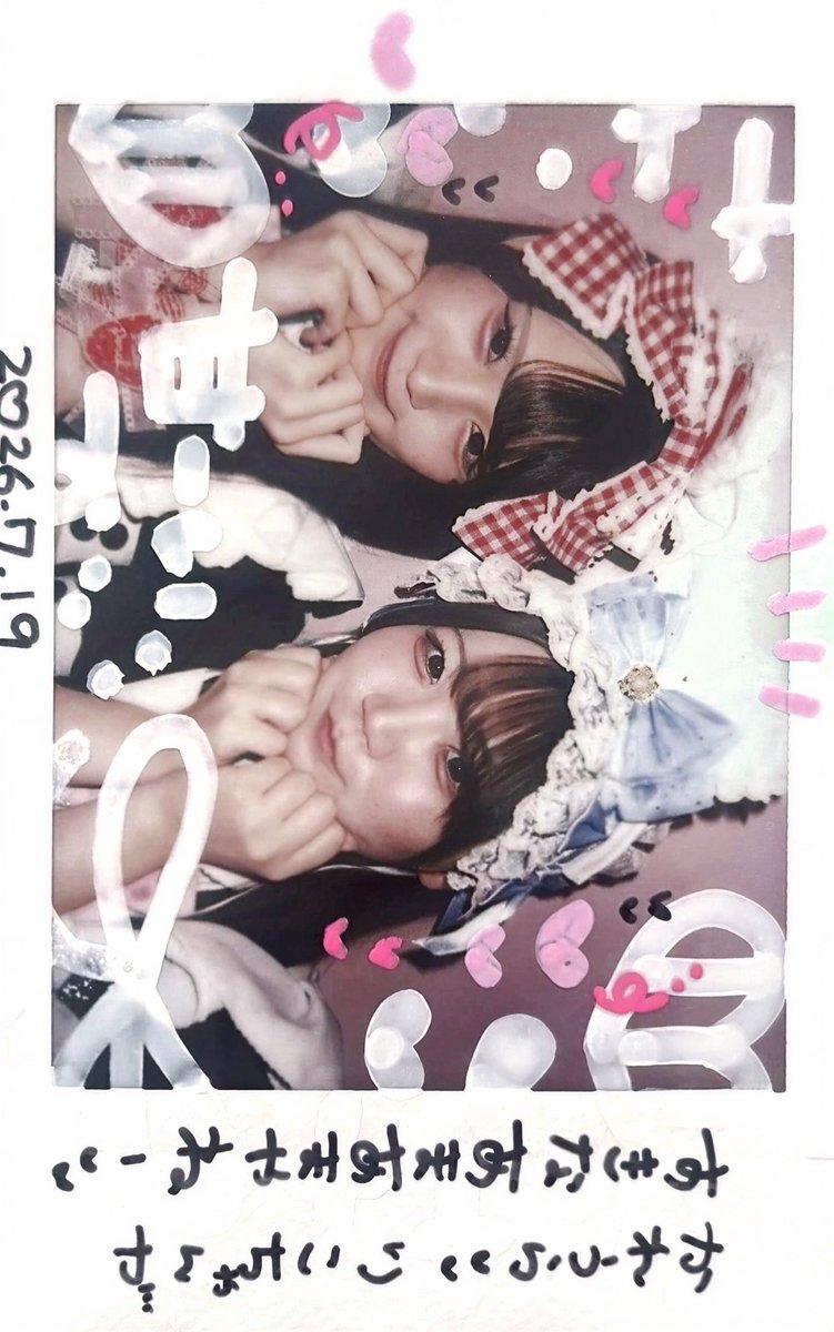 __70nya's tweet photo. ♡2026.07.19♡
♥️かれうら🩵神チェキ‼️
ガチで可愛い😭これ、堂々の第1位にくるレベルの神チェキ😭😭😭かれうら推してるの俺だけらしくて神𛰙᭜𖫴𖫰𖫱𖫳𖫲𖫲𖫳𖫴𖫰𖫱꛰ ᭜𖫴𖫰𖫱𖫳𖫲𖫲𖫳𖫴𖫰𖫱꛰ಣ♡ https://t.co/KcAdoBIQJ8