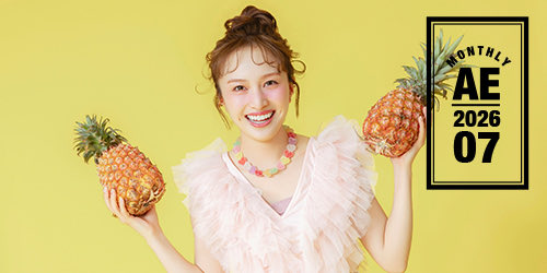 information_mcz's tweet photo. 「ANGEL EYES」
WEB会報「 #マンスリーAE 」公開！

今月は、#32SUNNYPARTY を終えたばかりの #百田夏菜子 の登場です🍍❤️真夏の太陽がパシフィコ横浜をギラギラに照らして、忘れられないバースデーイベントとなりました☀️とっておきの裏話をご覧あれ🪐

⏬要チェック👀
https://t.co/exptbp6pLI https://t.co/51ibDchDqo