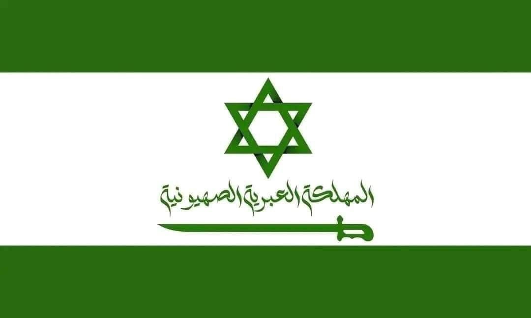 مجتهد نجران tweet media