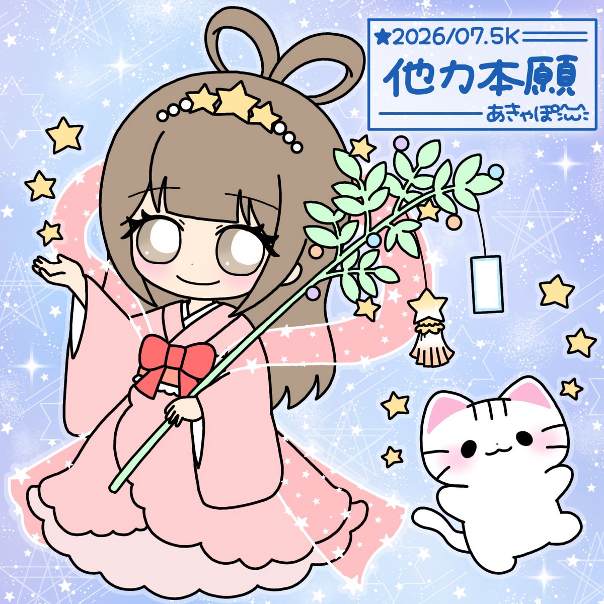 akyapo_5k's tweet photo. https://t.co/xEc1BgseIa
