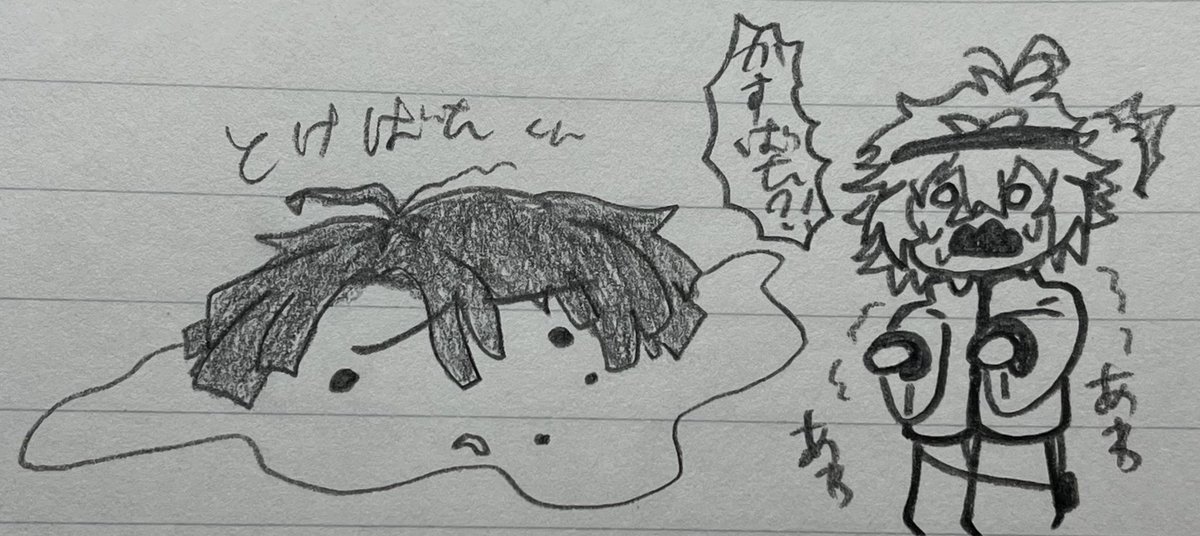 mx4p45's tweet photo. 最近描いて無かったからマジで居ない
ちょい前に描いた👒の🍏ｸﾝと溶けた🔨なら居た https://t.co/oZMdPO5UGk