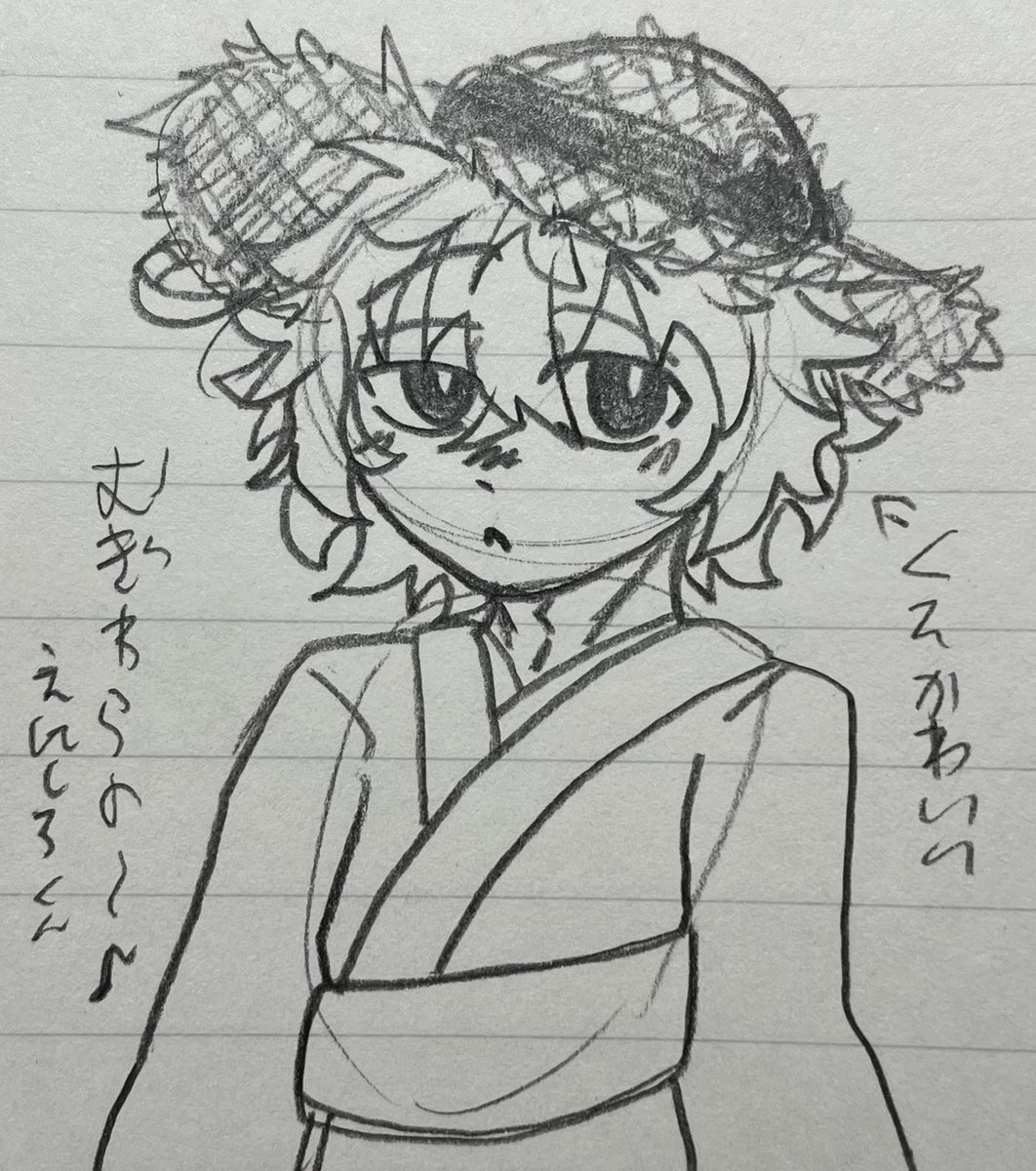 mx4p45's tweet photo. 最近描いて無かったからマジで居ない
ちょい前に描いた👒の🍏ｸﾝと溶けた🔨なら居た https://t.co/oZMdPO5UGk