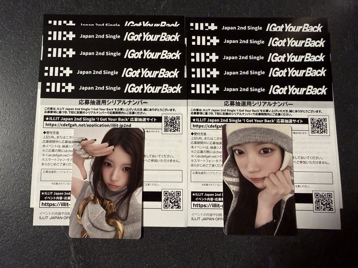 te_mb_'s tweet photo. ILLITソンムル企画

Japan 2nd Single ｢I Got Your Back｣
シリアル計10枚

参加方法:
フォロー＆当ポストのRP＆いいね
表示の上限があるのでリプライしていただいた方がスムーズです😌

8/2 20:00に当選者を発表いたします。

#ILLIT交換 https://t.co/20qFOBkH9j