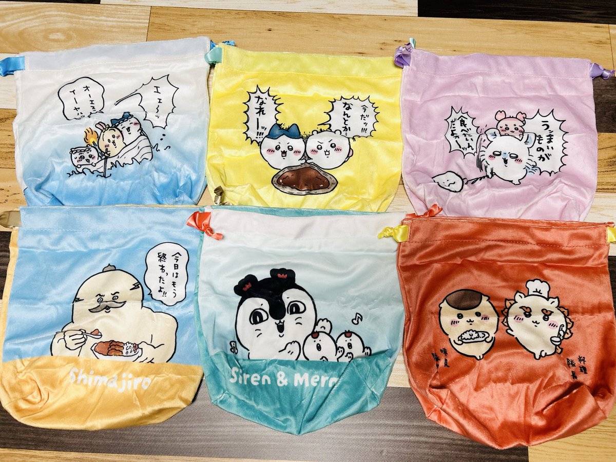 momonga0722s's tweet photo. まって！！ちいかわの巾着ポーチガチャストコンした…ってコト!?
嬉しすぎるんですけど🤭💕
裏面も可愛すぎない？？🥹 https://t.co/UliEbDFnaZ