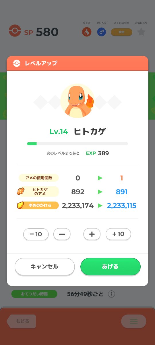 ヴァル tweet media