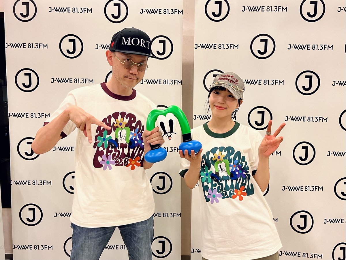 asyoulikeit813's tweet photo. 聞き逃し配信中📡

#蔦谷好位置 × #アユニ・D
🎧M bit Project AS YOU LIKE IT🎧

今週は、#Bialystocks をお迎えし、
#フジロック で行った公開収録の模様をお届け📡

会場の雰囲気やBialystocksの”好き”も伺います！
@bialymusic

📻https://t.co/whEShzPrzq

#like813 @KoichiTsutaya @AYUNiD_BiSH https://t.co/UzCOHyn4X6