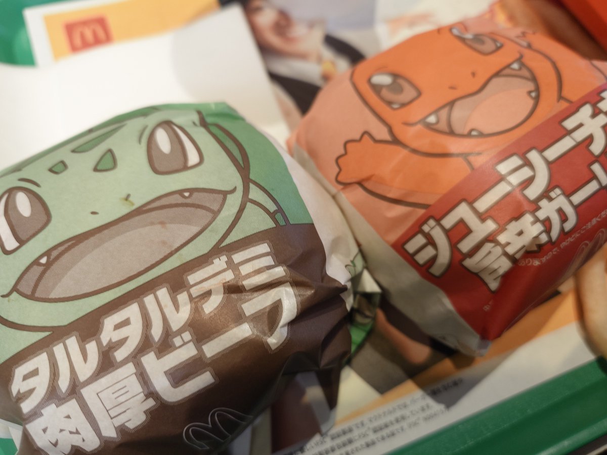 413Ku's tweet photo. バタバタするので、その前に食べとく https://t.co/ysFa0pAHxl