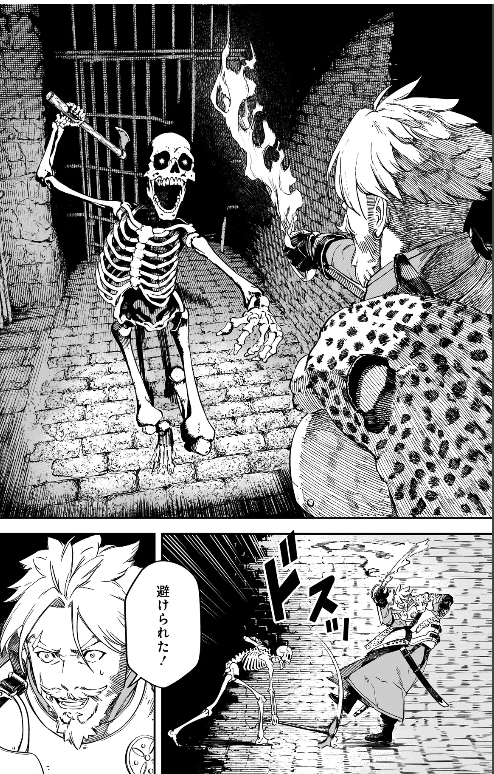 fox478924's tweet photo. 凄く良い漫画企画
(海外漫画家)
西洋人が日本で現代ダンジョンクリアしながら、妖怪を狩っていく。フロムの「ソウルシリーズ」とか西洋風なので違和感ないし、神社の下にダンジョンで、ボスが妖怪とかエモい。懸念は序盤がもたつくので離脱率高いかも。こういうの読みたかった https://t.co/hEb3gbrkUE