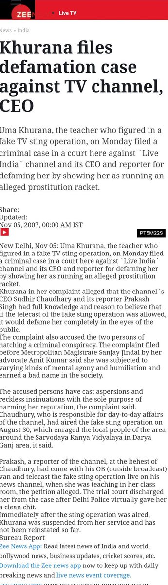 zoo_bear's tweet photo. Hello @sudhirchaudhary, Do you remember this 2007 Fake Sting operation by a channel (Live India) on Uma Khurana, A maths teacher in a Delhi government school. A mob attacked & manhandled the teacher. She was arrested on charges of immoral trafficking. Later the police found the 'sting operation' by a channel to be a hoax as the woman shown in the video clip as the victim prostitution racket was not a student but an aspiring journalist. She later filed a defamation on the Channel and its CEO?
