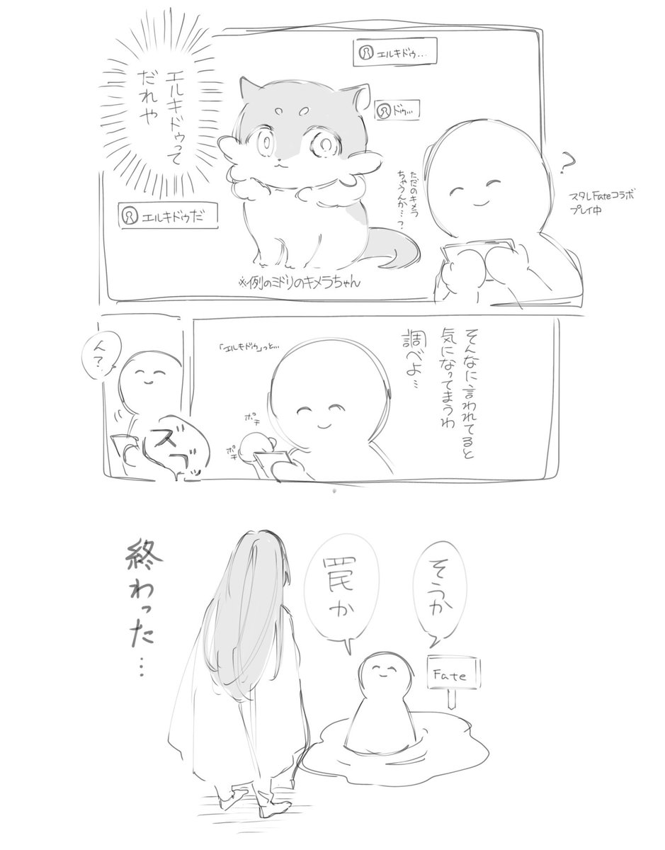 Yom1ch1_'s tweet photo. 近況報告です https://t.co/rNNw5XvLdm