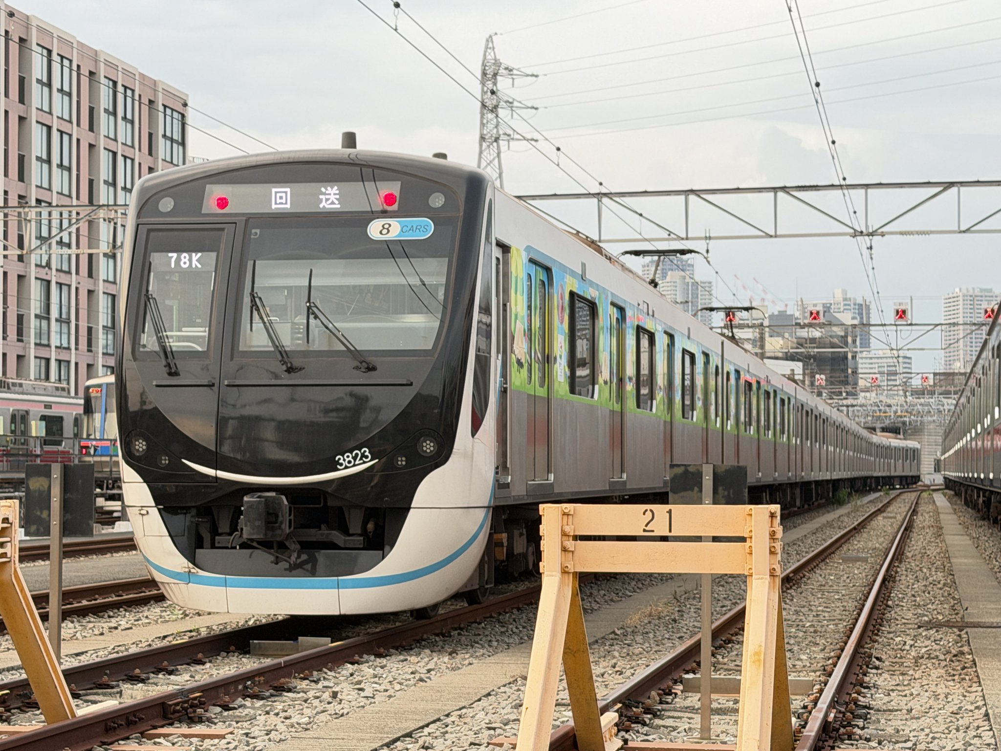 サン吉様⭐︎専用ページ 2023tymg na platformě X: „3123F、ラッピング終わり同じ位置に