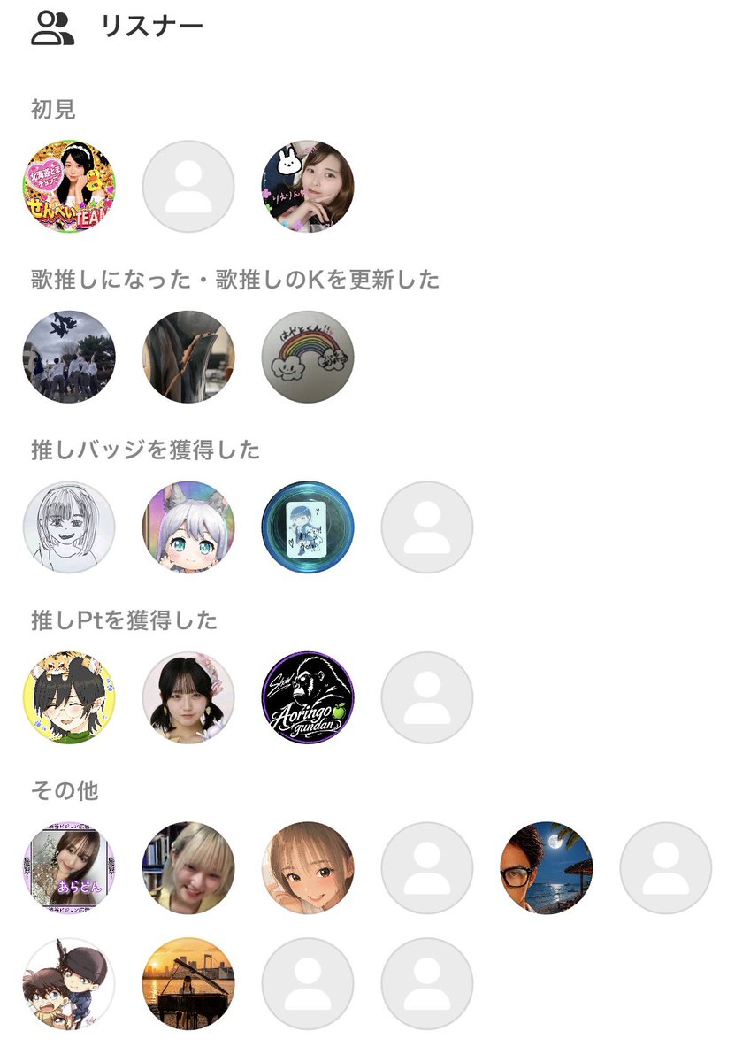 CXC2VL6yASff7AM's tweet photo. 7月は全然時間とれなかったけどたくさん応援してくださってるありがとうございました‼️8月はもっともっとがんばるのでたくさん遊びに来てください！🕊
 #カラーシング https://t.co/RBoWx2g0hV