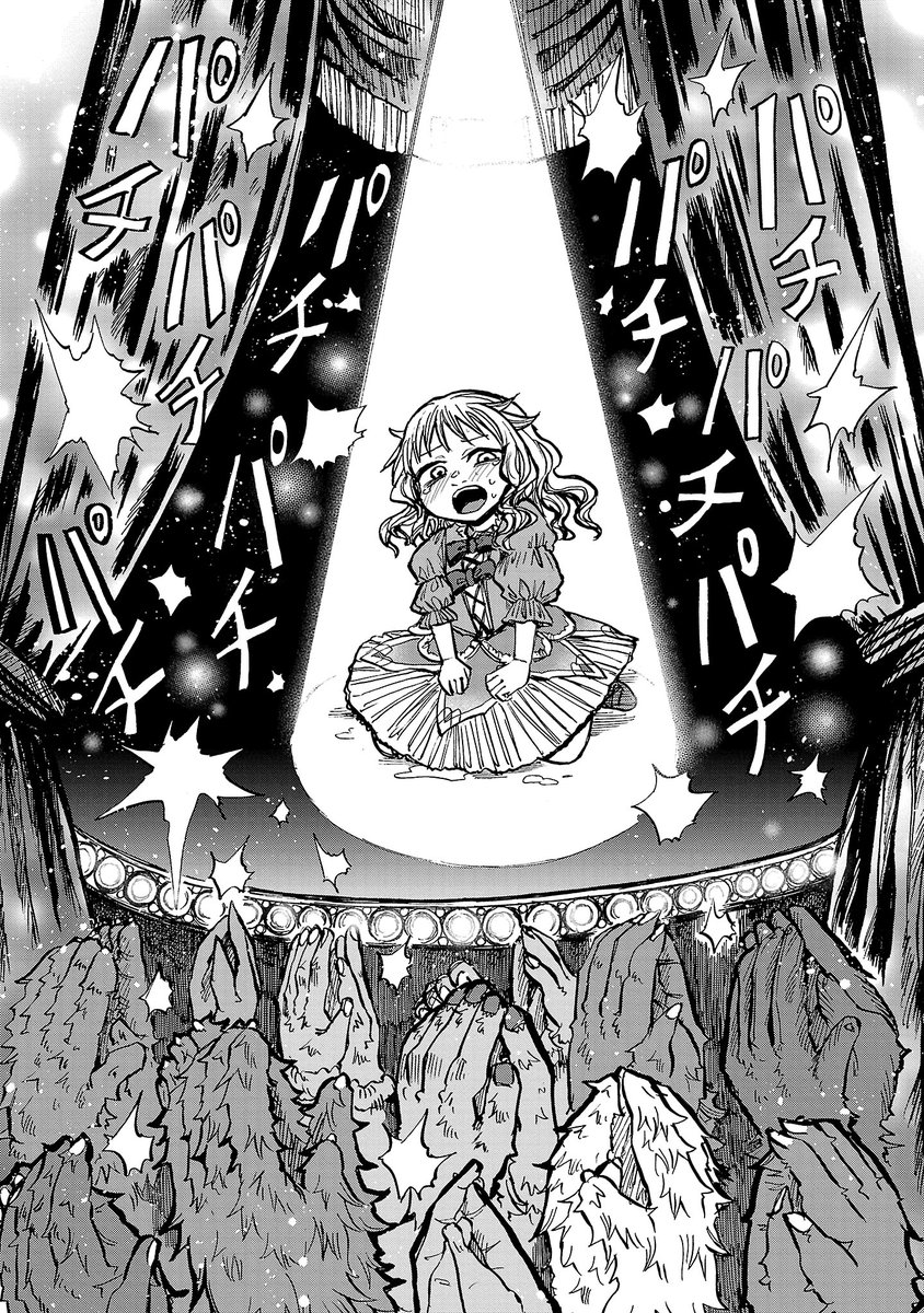listrouge's tweet photo. おひろめ会が苦手な理由って…？
(1/3) https://t.co/BCJV8EAcgQ