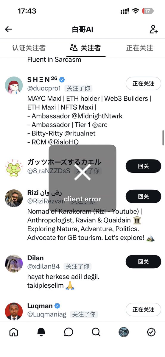 Johntaoll's tweet photo. 每一个关注我的，我都会回关，也尽力了，经常被限制，但是等限制过了，我还是会关注回来的，大家放心 https://t.co/pDpOoqd7Tw