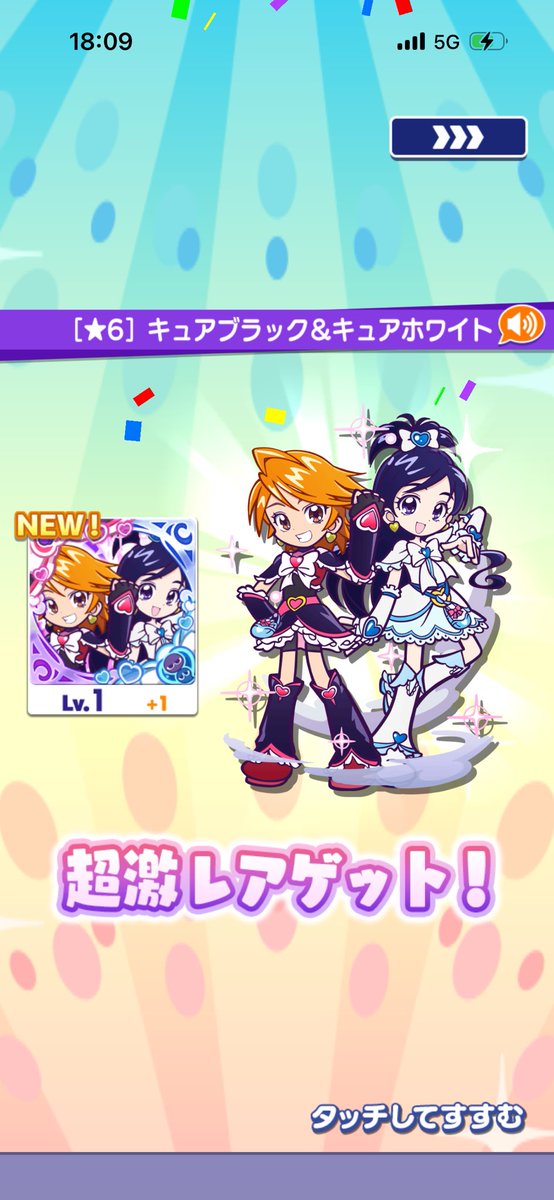 0Fil7HScusavaWS's tweet photo. クーポンえらい仕事するな(*˙꒫˙* )ｵｫ!! https://t.co/u7lugbqCPi