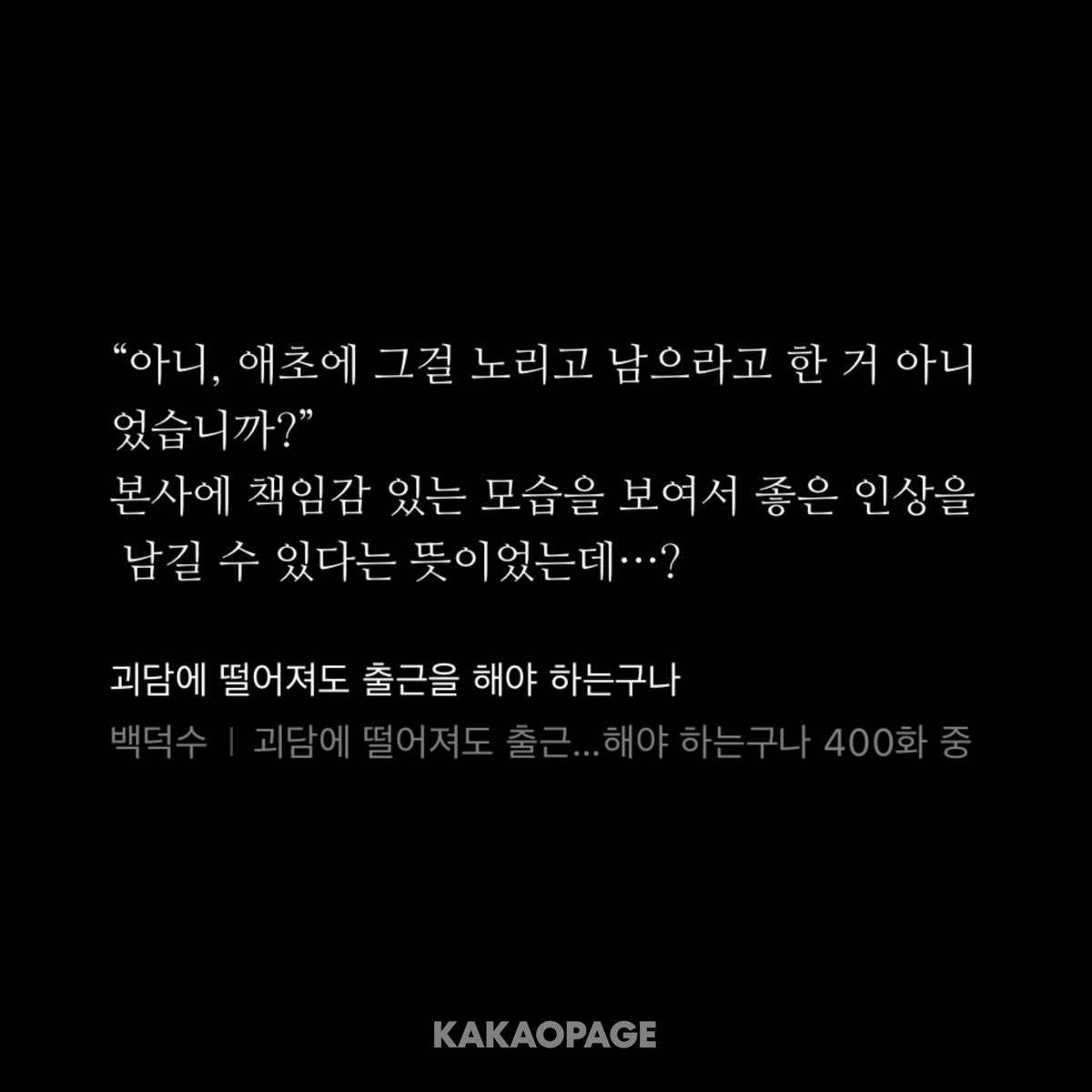 oopilluer010's tweet photo. 아 소름아 눈치 챙기라거ㅋㅋㅋ
샇언이가 낑깽거리면서 니옆에 있고싶다잖아
속으로 음…? 에엥…? 하는게 ㅈㄴ웃김 https://t.co/gbjIhFheUK