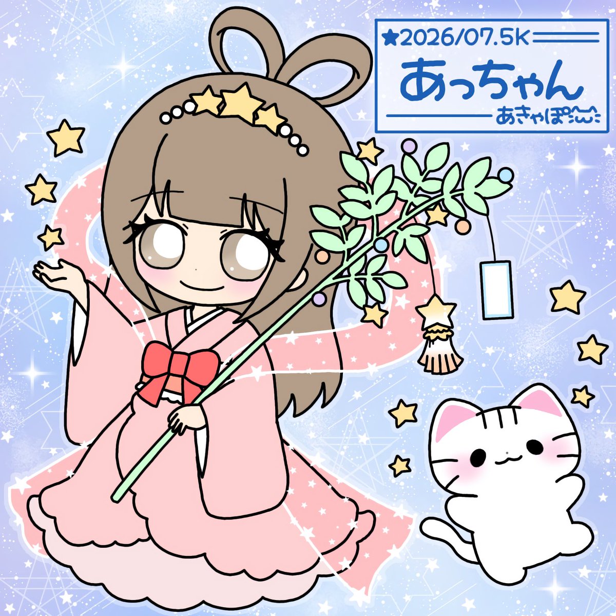 akyapo_5k's tweet photo. https://t.co/XgYfuIAtmL