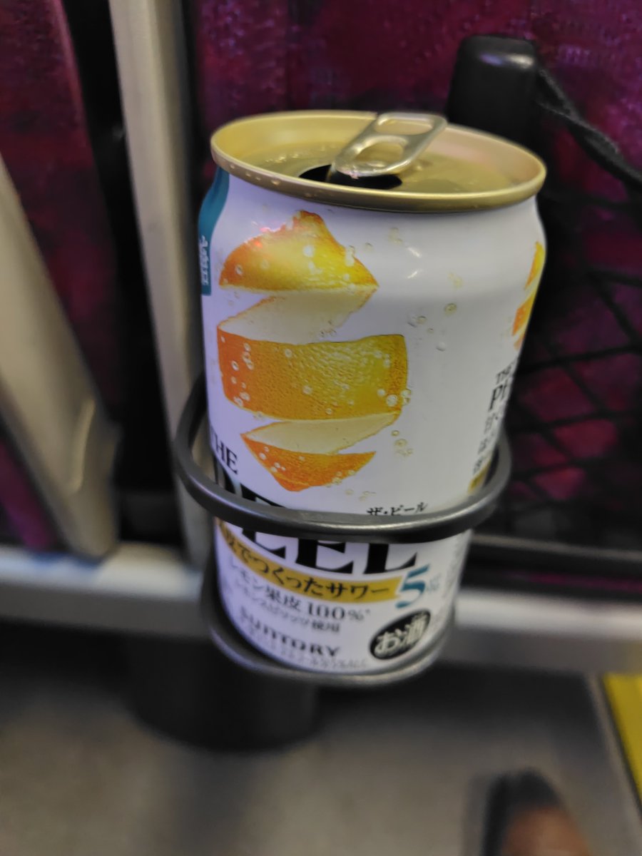work_hide01's tweet photo. 新幹線は車内販売はないけどグリーン車は車内販売がある
#車内販売 https://t.co/GENYFFG8Jl