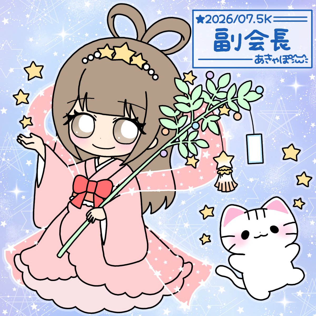akyapo_5k's tweet photo. https://t.co/NOTLYEppfv