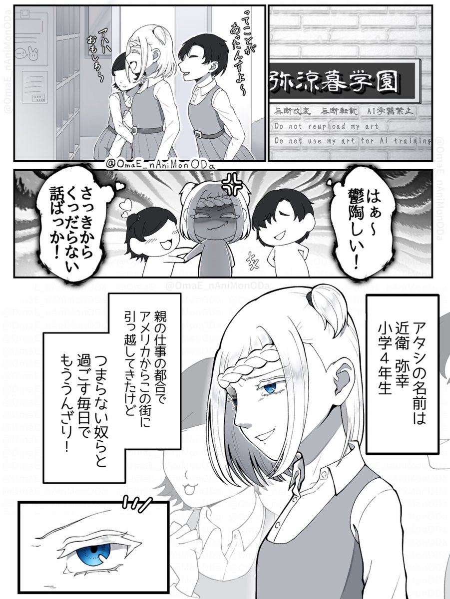 モーブ tweet media
