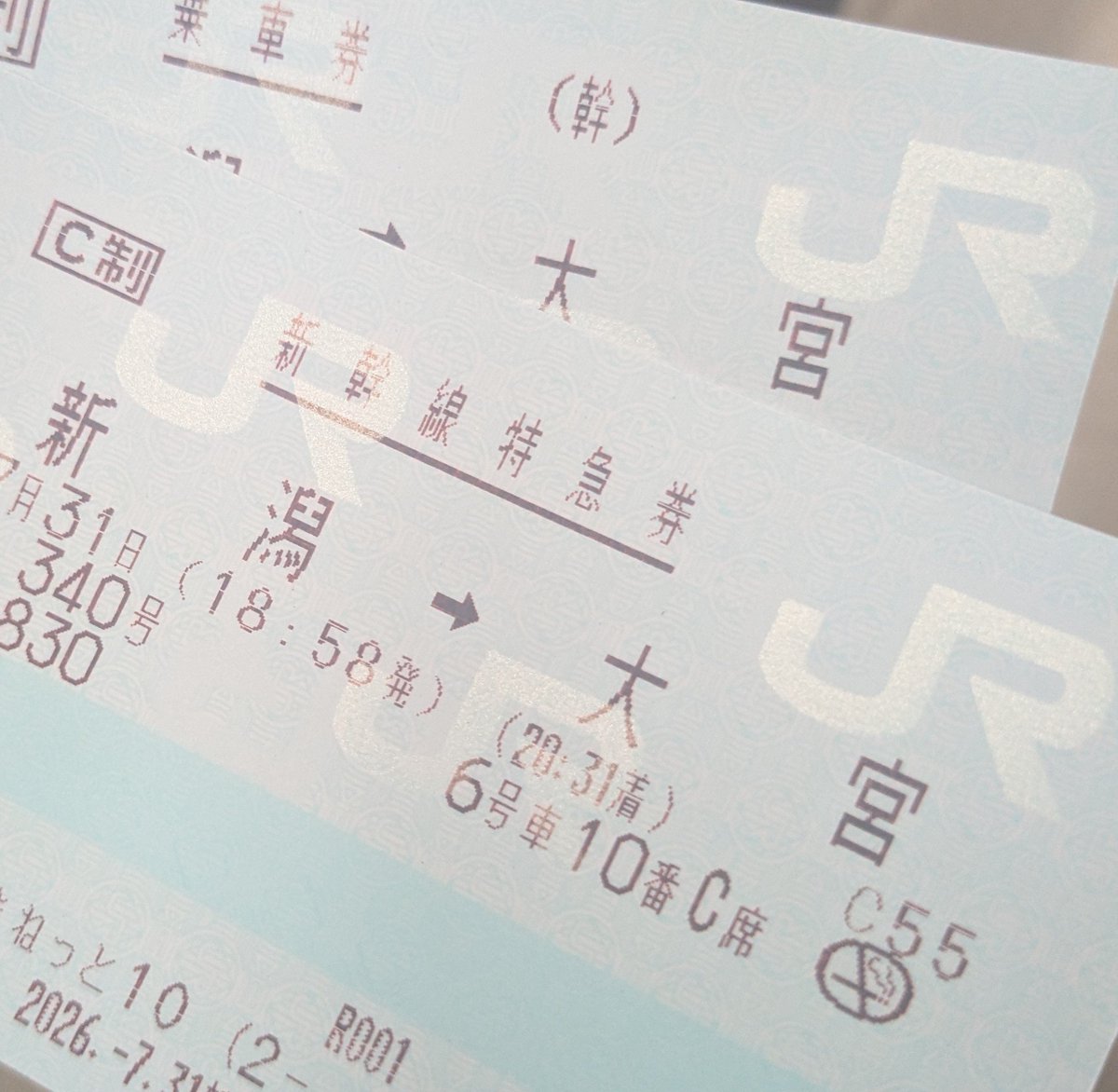 x2Fbk's tweet photo. また会おう https://t.co/ihM2R2Tzrx