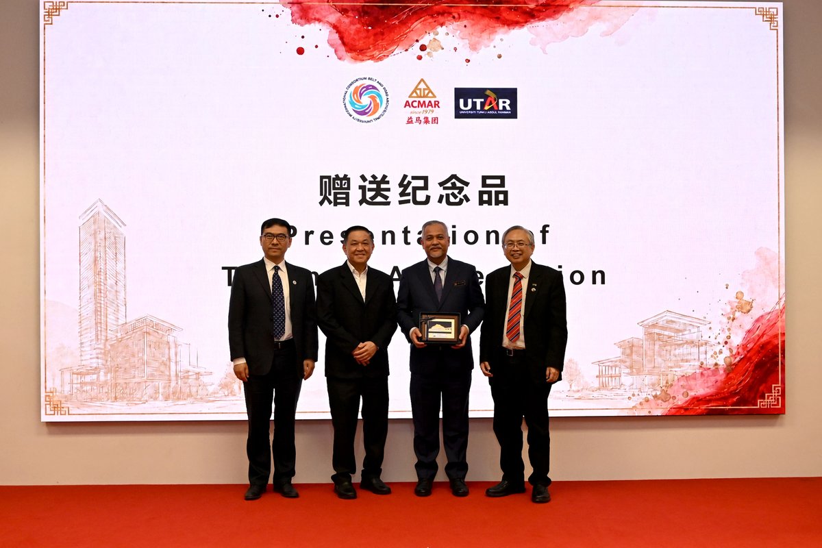UTARnet's tweet photo. Celebrating excellence in digital architectural design! ๐
Congratulations to the winners of the 2026 Belt and Road International Student Competition! We thank Datuk Abd Hamid Hussain, Prof Chen Hong Bing, Mr Johnson Tee and ACMAR Group for their valued support.
#UTAR #BRAUIC https://t.co/1TgZ6IAJqr