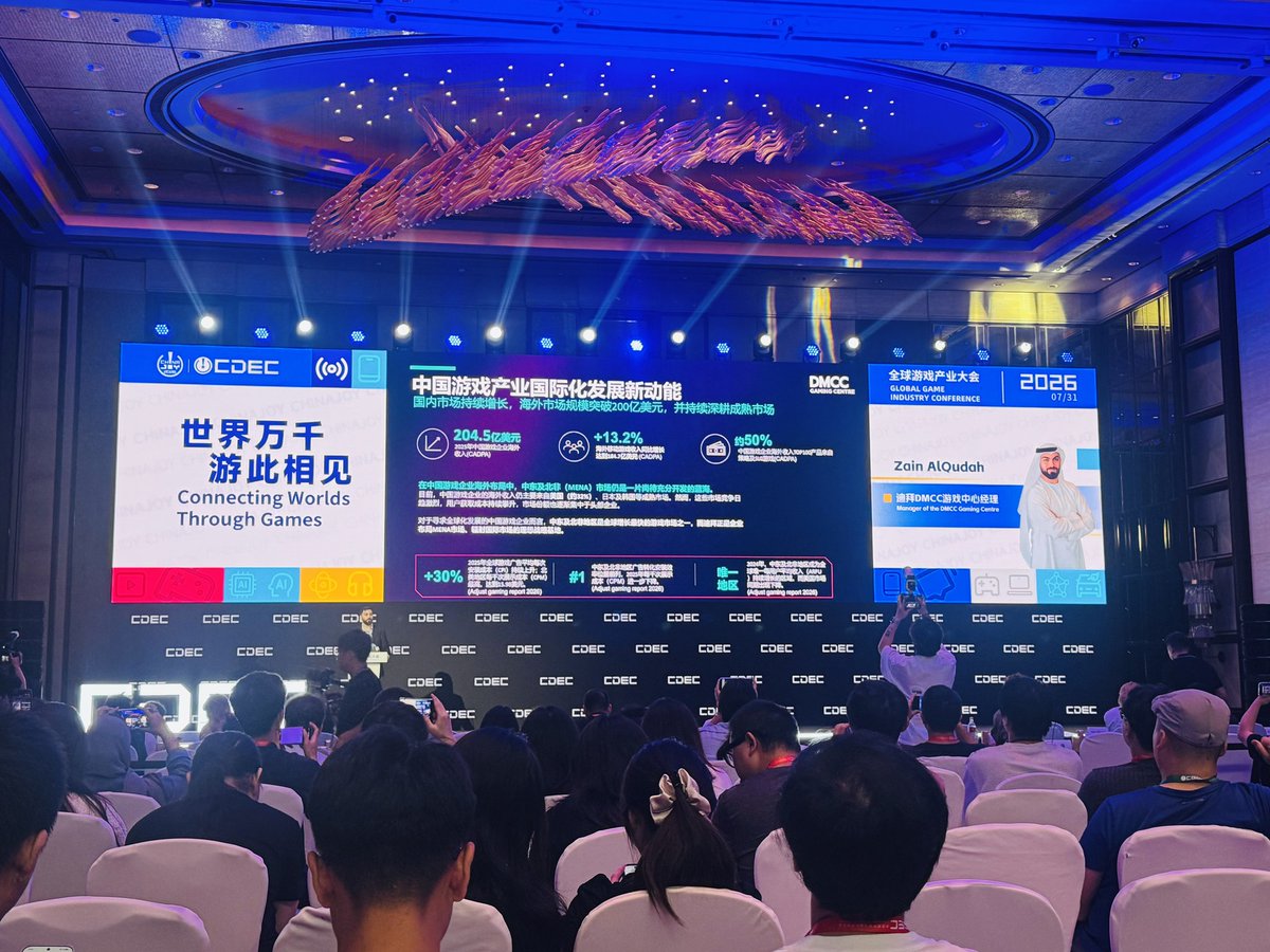 ONEchain_game's tweet photo. Games, AI and blockchain on one platform — that was the direction NEXUS brought to Shanghai.

And it doesn't stop here. Building on this, NEXUS plans to widen the work with DMCC Gaming Centre and other global partners at 𝗴𝗮𝗺𝗲𝘀𝗰𝗼𝗺. https://t.co/LDXWltko6u
