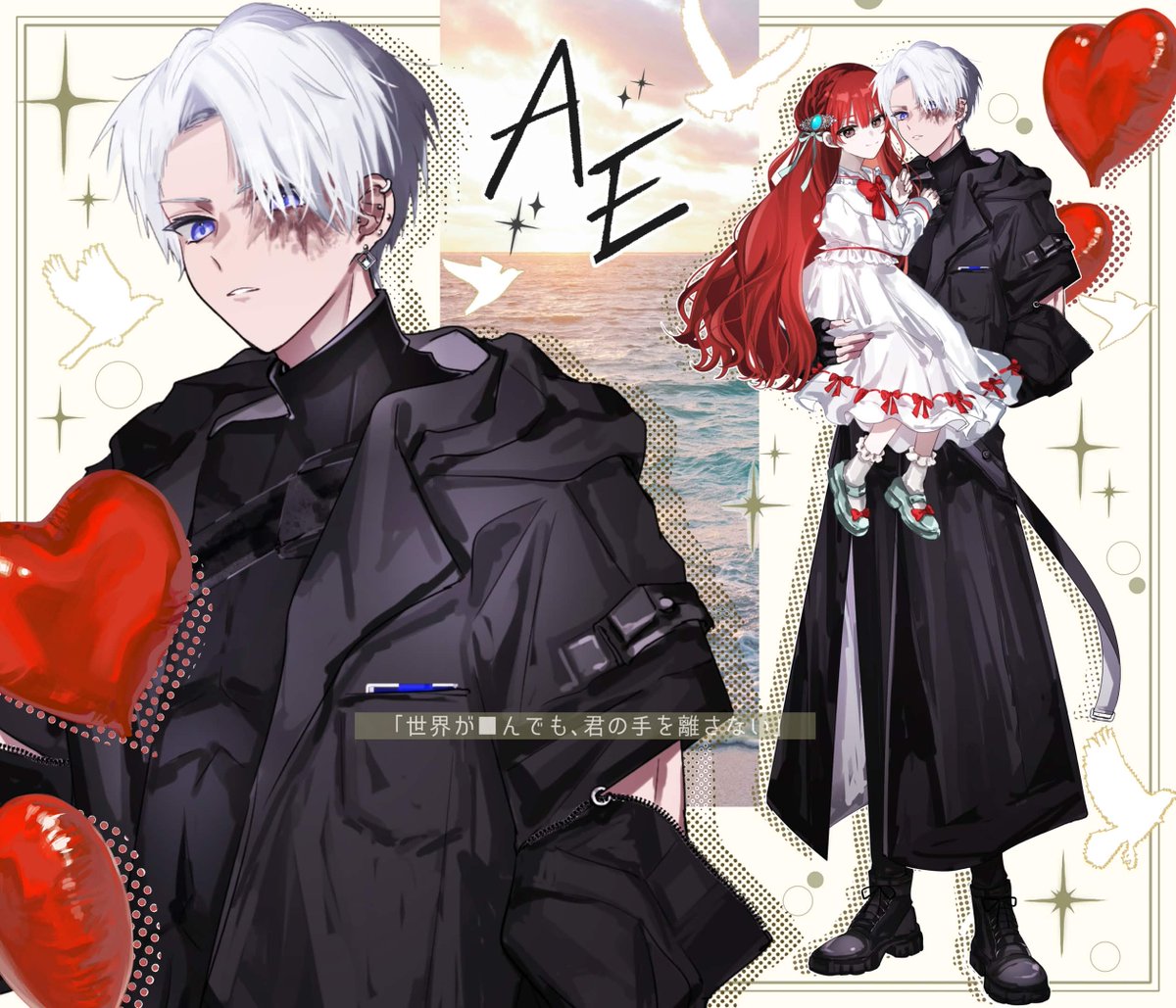 sano_trpg's tweet photo. ❐AE

HO2-誘拐犯
　　　𝐴𝑙𝑒𝑠𝑠𝑖𝑜 𝐸𝑟𝑐𝑜𝑙𝑎𝑛𝑖

立ち絵はたつおさんに描いていただきました♪
明日から！絶対生きて帰るぞー！ https://t.co/Kg6tSw9nfK