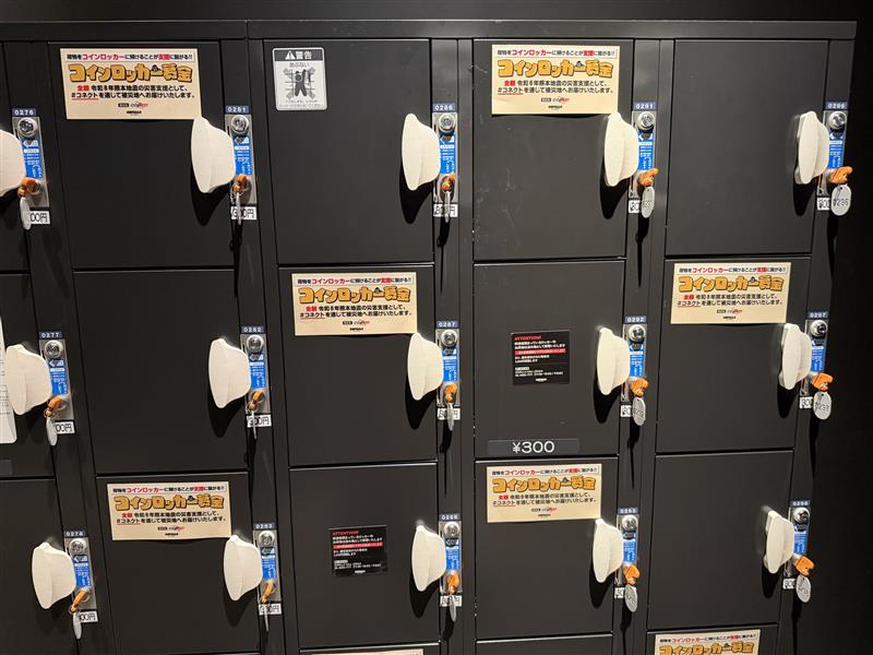 GorillaHall_osk's tweet photo. 【コインロッカー募金、始めます】

まずできることを明日から始めます。
8月のゴリラホールのコインロッカー代全額を
「令和8年熊本地震」の災害支援として、#コネクト を通じて被災地へ届けます。

荷物を預けるといういつもの行動が支援につながります。
夏はロッカー使用量が一番少ない時期ではありますが、
皆さまの温かいご協力を、よろしくお願いいたします。🦍🔥