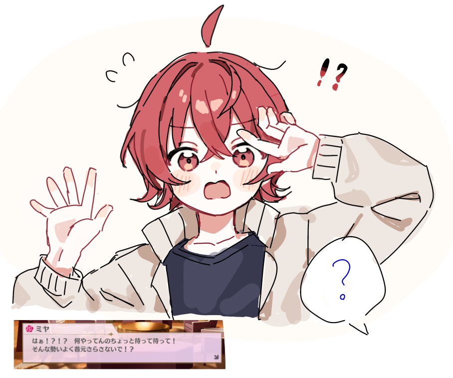 ibjMOig9Vl9093's tweet photo. ミヤ､､ https://t.co/m0rjfBzELB