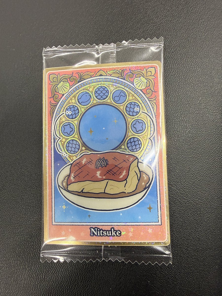 Kas3mi's tweet photo. シークレットでた https://t.co/fnq0jkWl9U
