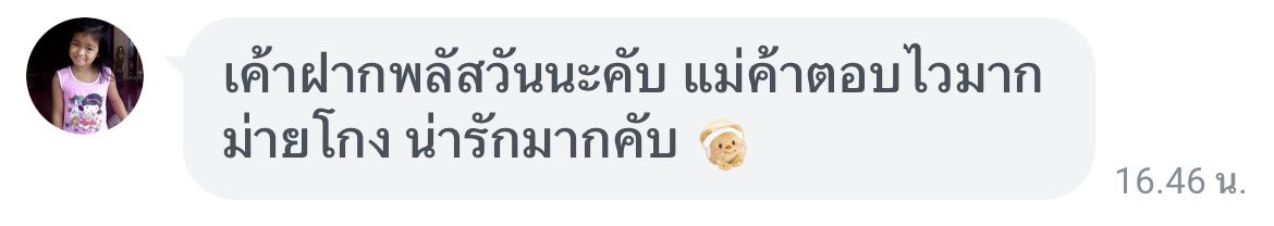 boilrany's tweet photo. https://t.co/zVlGSjrRuM