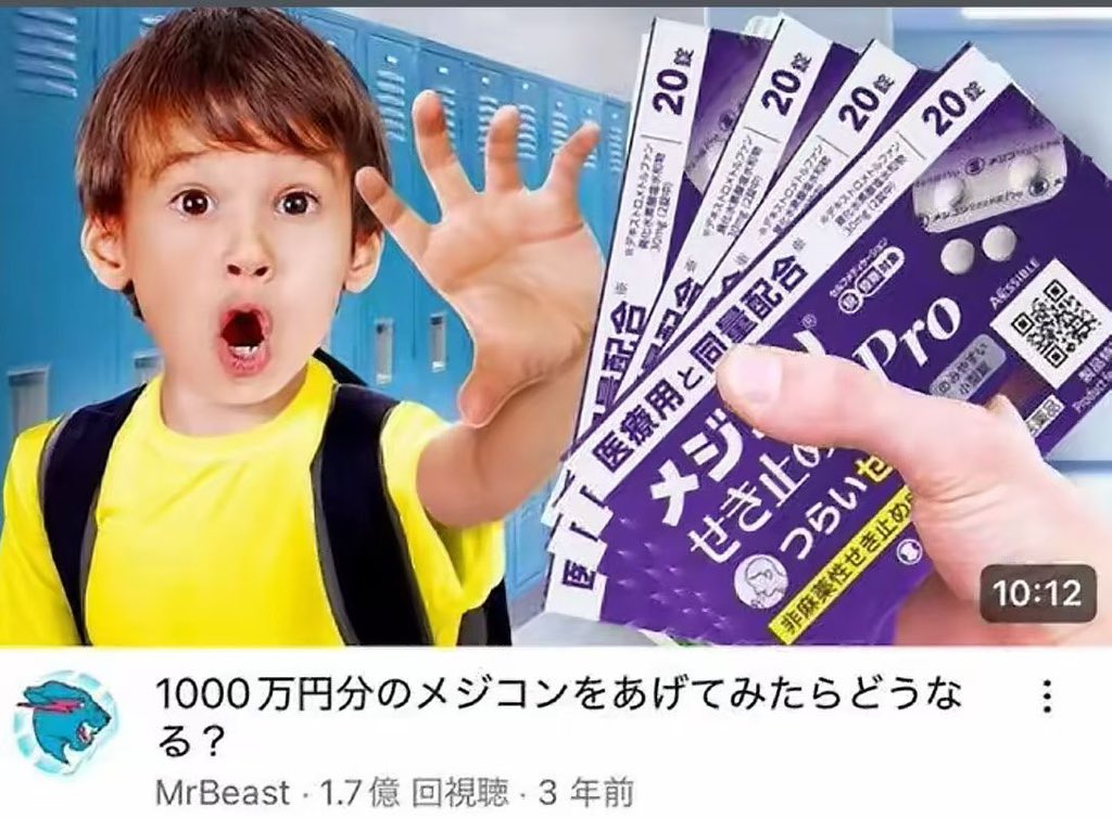 KillFumi's tweet photo. https://t.co/2VlSyJ2ylI