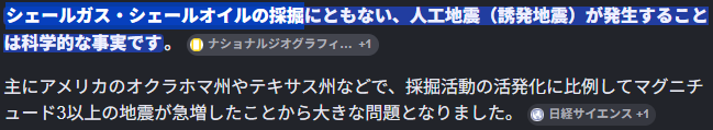 kamiide_machina's tweet photo. (√・ω・)  ほらよ https://t.co/jfZJ4IPoIL