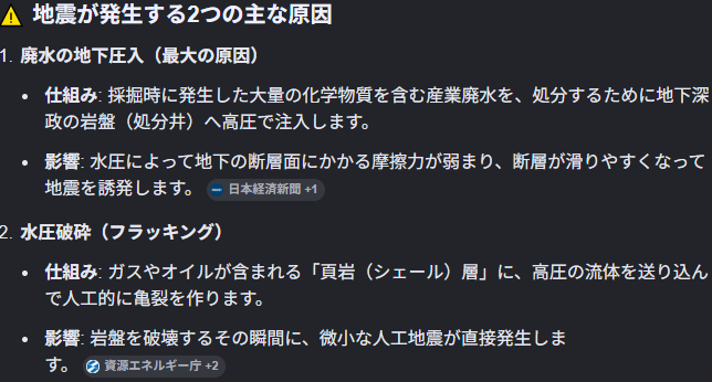 kamiide_machina's tweet photo. (√・ω・)  ほらよ https://t.co/jfZJ4IPoIL