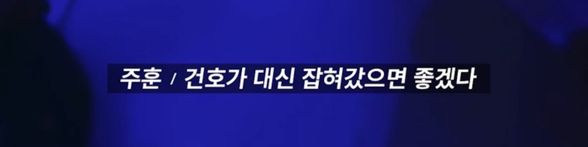 eomnose's tweet photo. https://t.co/m997lpTKUQ