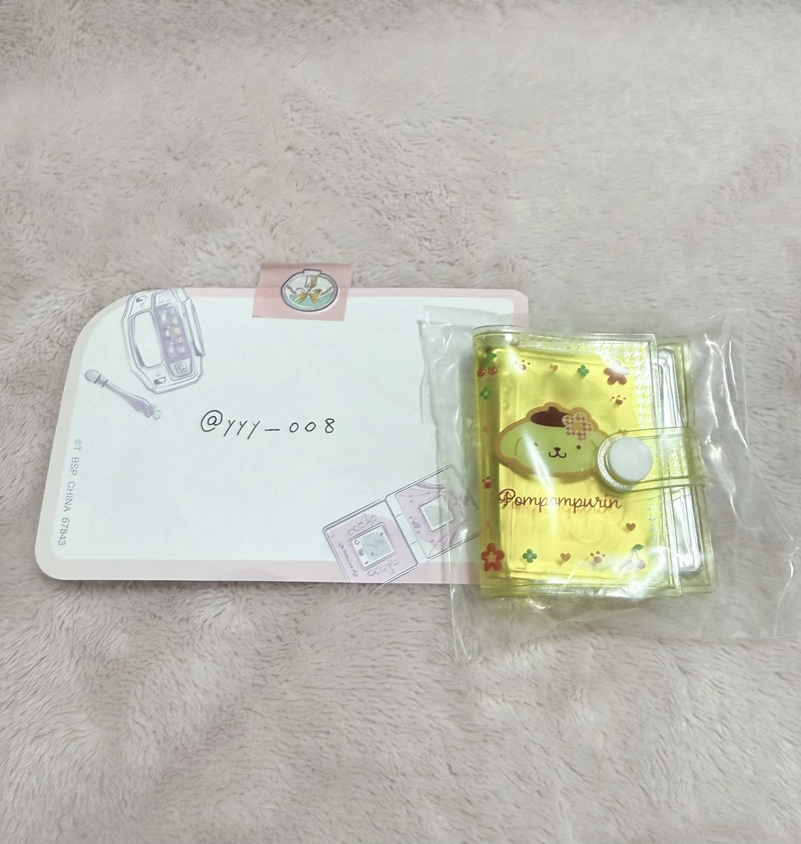 yyy__008's tweet photo. 【交換】サンリオ miniminiファイルキーホルダー ガチャガチャ

譲：ポムポムプリン
求：シナモロール

よろしくお願いいたします🙇🏻‍♀️ https://t.co/nB1wZiGf4S