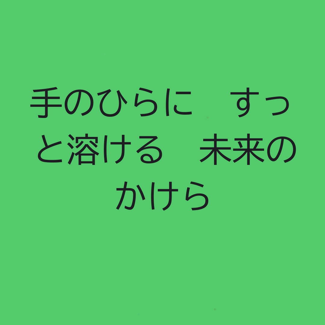 AliceAndreof tweet picture