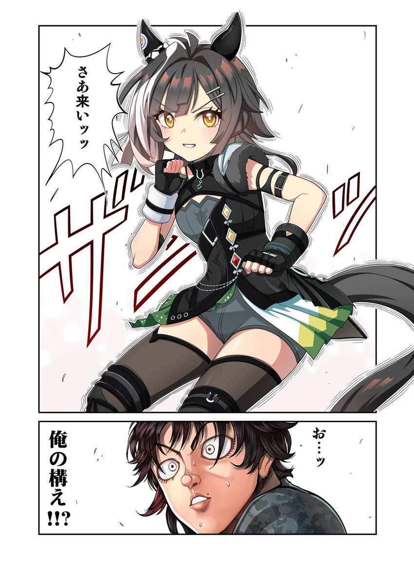 dl2go_rlt's tweet photo. #今月描いた絵を晒そう
タイトルホルダーをたくさん描きました https://t.co/Okw8YhS2EY
