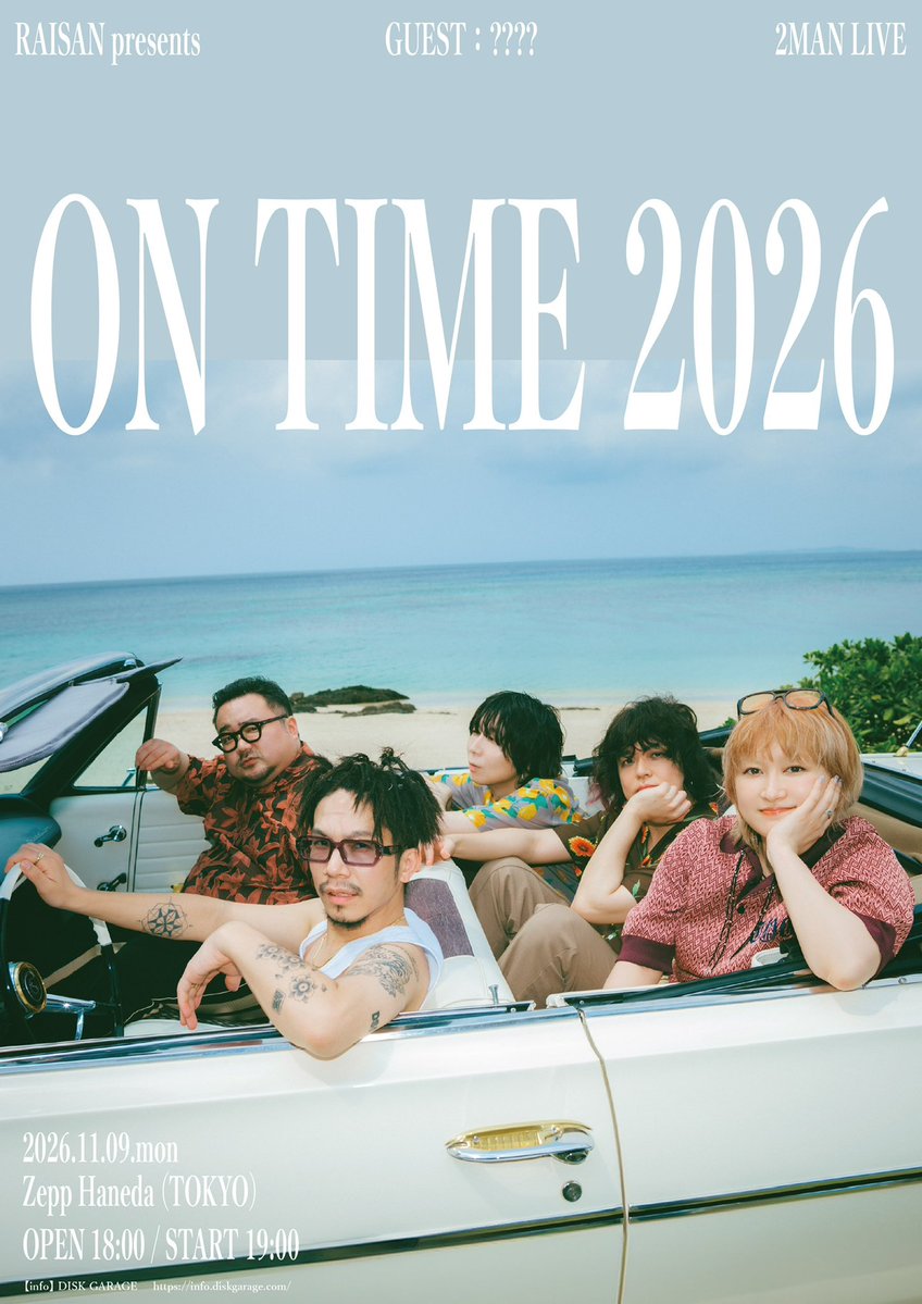 enon kawatani (@indigolaEnd) / Posts / X