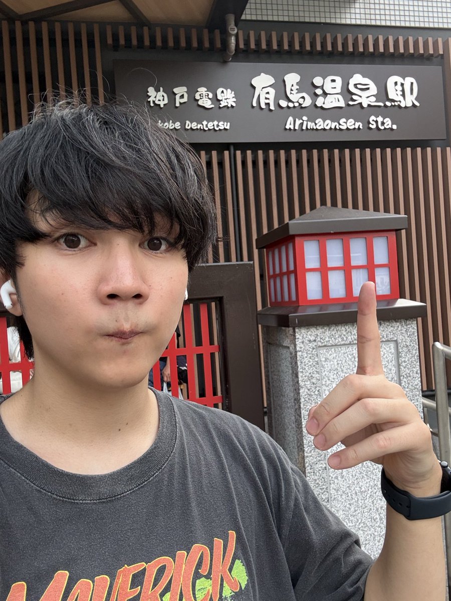 goniha528's tweet photo. 兵庫よ〜〜〜〜〜

明日のドンカツカップ、兵庫予選の会場にいるので、ぜひ遊びにきてぽよ✋✋😾👍👍 https://t.co/qelxor6T5V