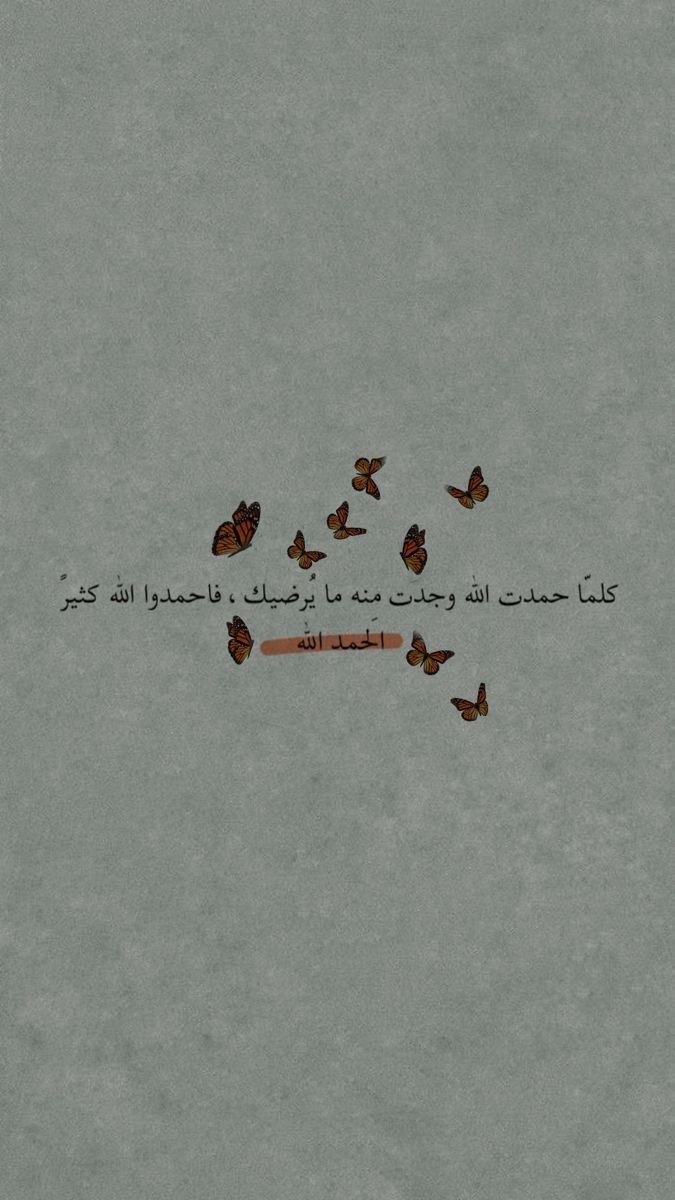 majed5ad's tweet photo. #جمعه_طيبه https://t.co/TF7nncCuL0