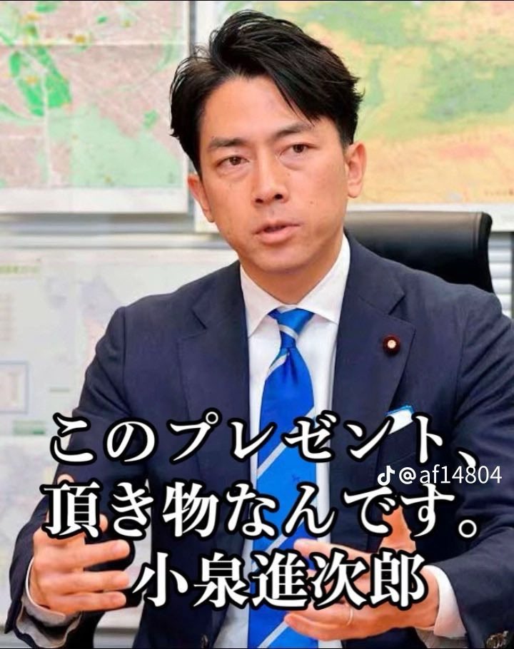 mukuraimu1 tweet picture