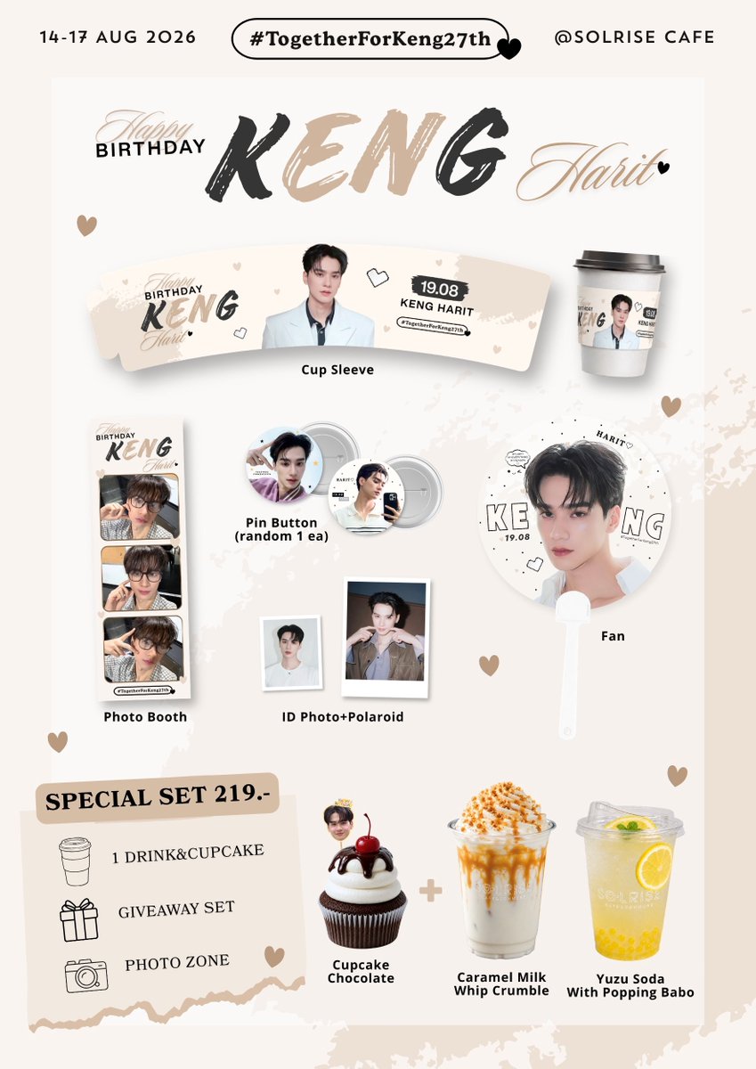 projectknptfo's tweet photo. 𝐊𝐞𝐧𝐠 𝐇𝐚𝐫𝐢𝐭 𝐁𝐢𝐫𝐭𝐡𝐝𝐚𝐲 𝐂𝐚𝐟𝐞 
#TogetherForKeng27th 🎂

𝗦𝗽𝗲𝗰𝗶𝗮𝗹 𝗦𝗲𝘁 &amp; 𝗚𝗶𝘃𝗲𝗮𝘄𝗮𝘆 𝗦𝗲𝘁

Date : 14-17 Aug 2026
Time : 10.00AM – 17.30PM
Location : @solrisecafe [MRT Sirindhorn Exit 2B]

#KengHarit https://t.co/JwafKDjRa2