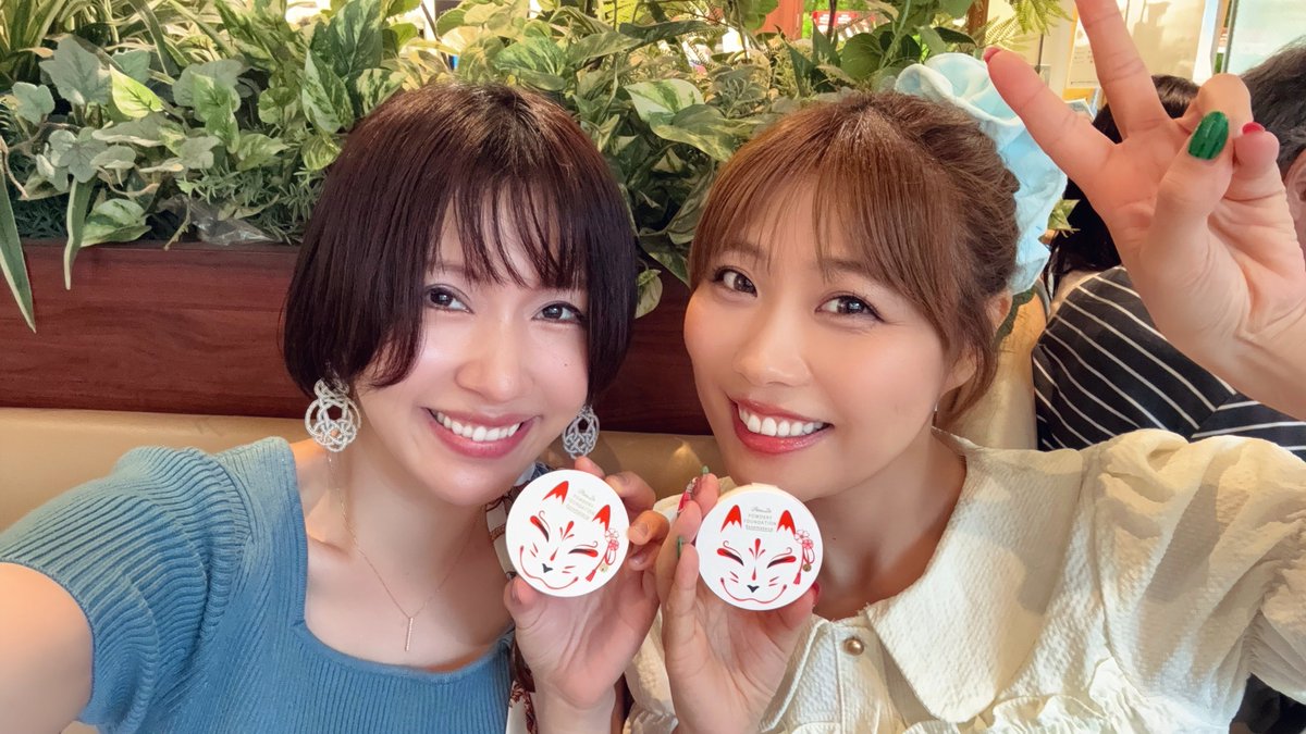kamido_mika_'s tweet photo. さゆゆんぴから
キツネのコスメ貰った🦊✨
ありがと〜♬ https://t.co/sdyNF0QbJx
